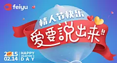 采集图片
