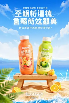 产品写实｜F.1简朴归真V2电商全能商业视觉KV海报产品设计-Checkpoint-幻境x凉一-LiblibAI