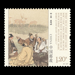 东南之宇采集到国画