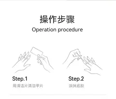 美潮裸色指甲油胶2024新款套装光疗酒红香槟猫眼胶显白美甲店专用-tmall.com天猫