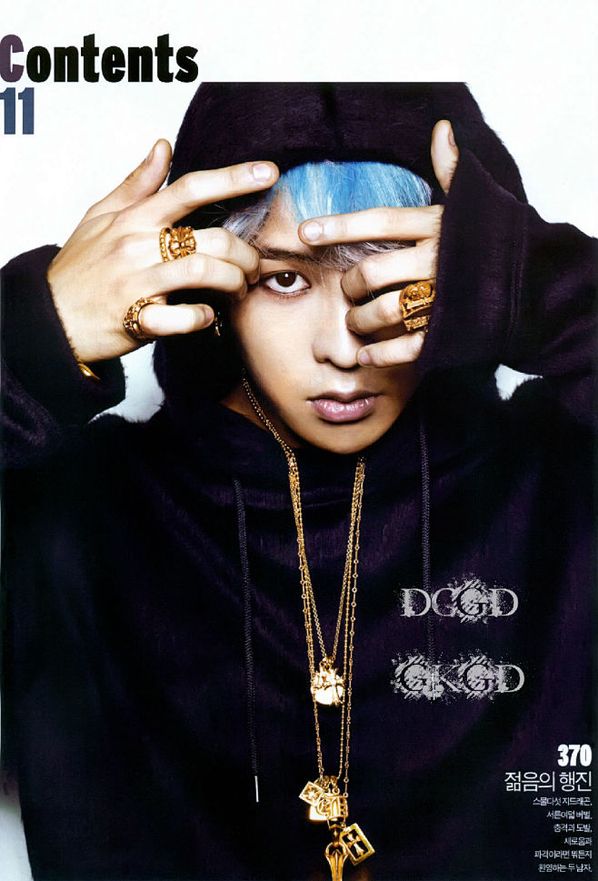 2012年11月 GQ mag高清扫图 ...