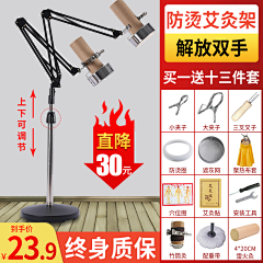 笑之行天采集到海报、钻展、直通车、小banner