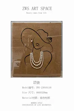 工厂定制装饰画 肌理画 亚克力雕刻画 实物装置画 砂岩画 工艺画 手绘 木雕 新中式 轻奢 现代 中式，极简，奢华，抽象,儿童房，客厅，乐高，餐厅联系人：李小姐微信：15521319096/18924257541 工厂地址：广州市荔湾区龙溪大道285号