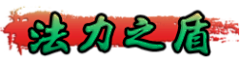 抖音-夏天来了采集到图鉴
