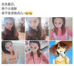 芊芊de大龍猫采集到绝唱゜一段芊芊゛