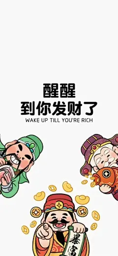 好运头像 - 高清图片，堆糖，美图壁纸兴趣社区