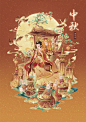 中秋国风插画--堂前月色愈清好,咽咽寒螀鸣露草-古田路9号-品牌创意/版权保护平台