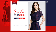 谨言慎行z采集到服装-参考