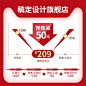 双十一预售价格曲线时间线创意活动主图