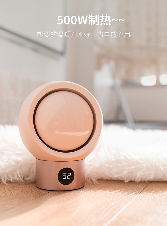 办公室取暖神器暖风机小型家用迷你速热风扇...