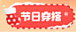 27b8d585708791fe.png (30.8 KB,357*150)