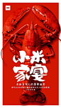 点击查看源网页-4