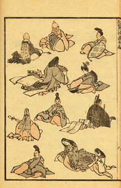 有鱼养老中采集到北斋漫画
