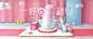 家居 (51)