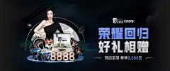 全面解析 c7下载入口链接及其功能特点