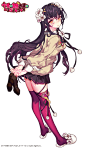 hime! [3]
