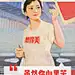 五一劳动节 创意海报