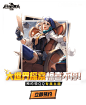 拍脸