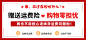 O1CN01OaVTYO1oHeF3h4zhn_!!137965200.jpg (161 KB,750*353)