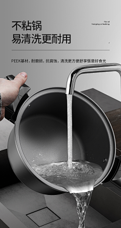 达子的春天❉采集到水龙头净水器