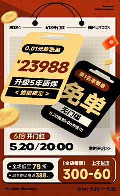 Wkshvdbsj采集到待归类采集