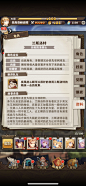 苍之纪元