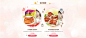 首页-好大嫂食品官方店-淘宝网