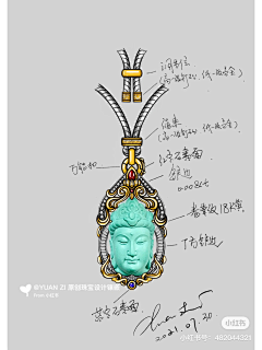 维C_采集到佛教