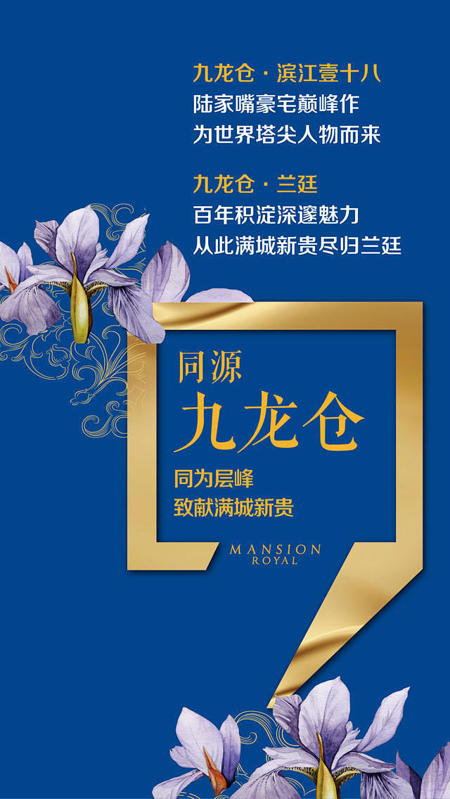一个经典，引发全球致敬 - YunApp