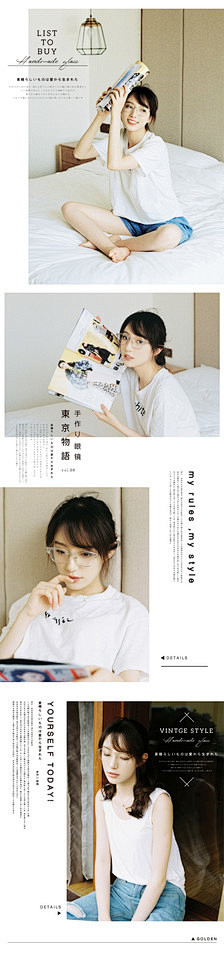 YOUDIAN. 合集 by ?? 13...
