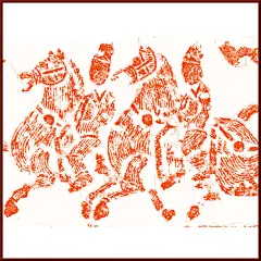 国画商务礼品字画客厅装饰画朱砂色汉代画像拓片09去边框包邮-淘宝网