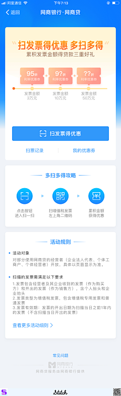 Rex_x采集到设计
