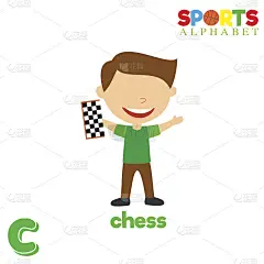 体育字母与C字母