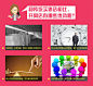 【官方】店宝宝开店软件官方正版2019高级财富旗舰版新手开网店x-淘宝网