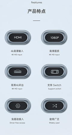 胡一1采集到【灵感】详情页图标