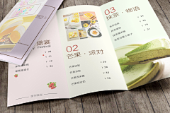 Joooycer采集到七零八碎