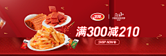 小丑yu采集到化妆品banner