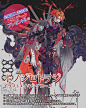 D9gtRWnU0AEhtwv (640×800)