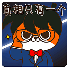 小狐狸亨太 番外篇 | 暖雀网-吉祥物设计/ip设计/卡通人物/卡通形象设计/卡通品牌设计平台