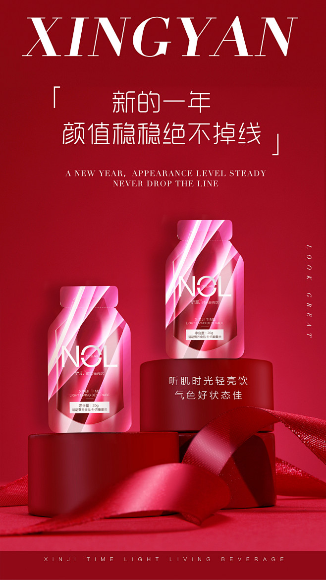 谭可爱