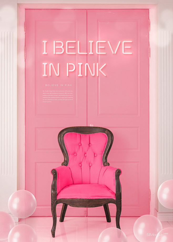 粉色门框 玫粉色公主椅子  气球 海报设...