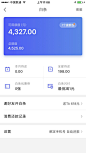 白条