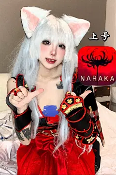 上号吗。#永劫无间 #表情包 #胡桃#玩永劫无间的都长什么样 - 抖音