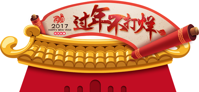 首页-奥马官方旗舰店-天猫Tmall.c...