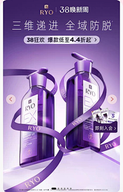 YiFuYu采集到创意视觉