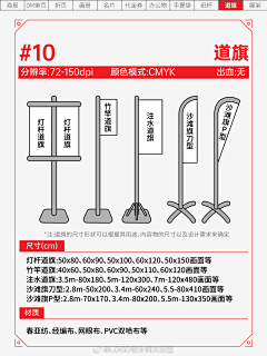 'pie13采集到阿派-平面相关