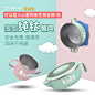 TiLIVING【钛】小孩婴儿宝宝碗吃饭碗保温防摔防烫儿童辅食餐具碗-tmall.com天猫