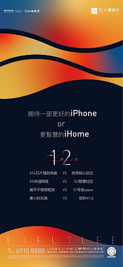 111222211采集到参考