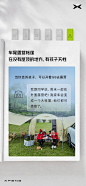 @小鹏汽车 的个人主页 - 微博
