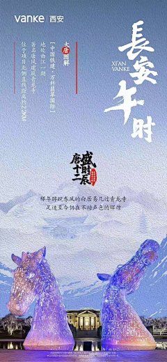 平哥你在吗采集到T-唐朝